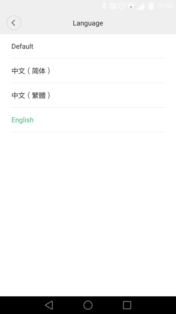 L'application Mi Home est en anglais.